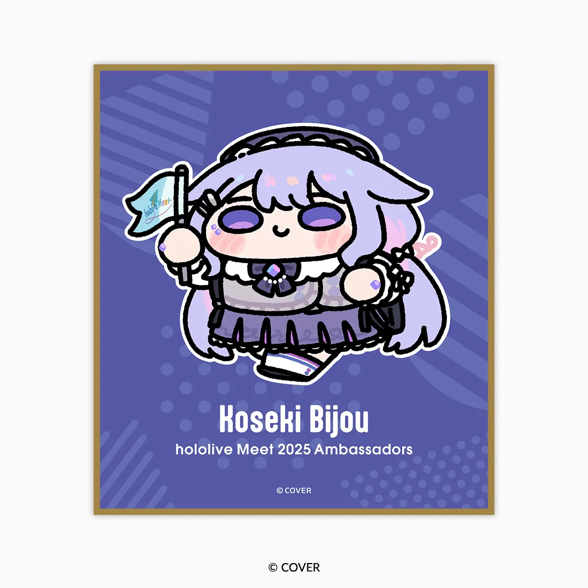 hololive Meet 2025 Chibi Illustration Tradable Mini Art (1 Pack) - Koseki Bijou