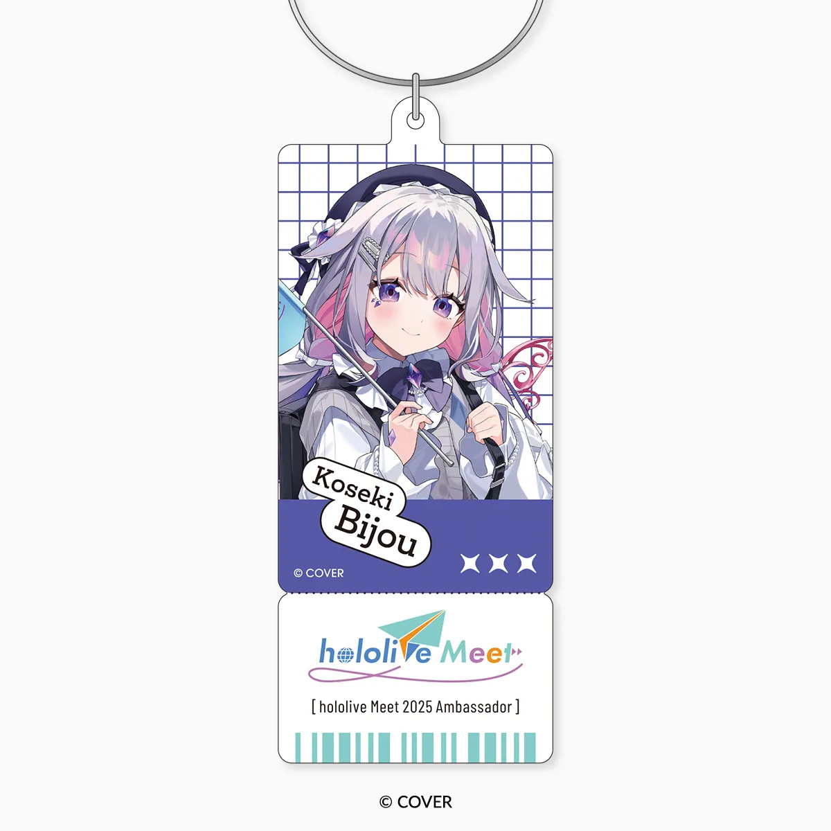 hololive Meet 2025 Acrylic Ticket Keychain - Koseki Bijou