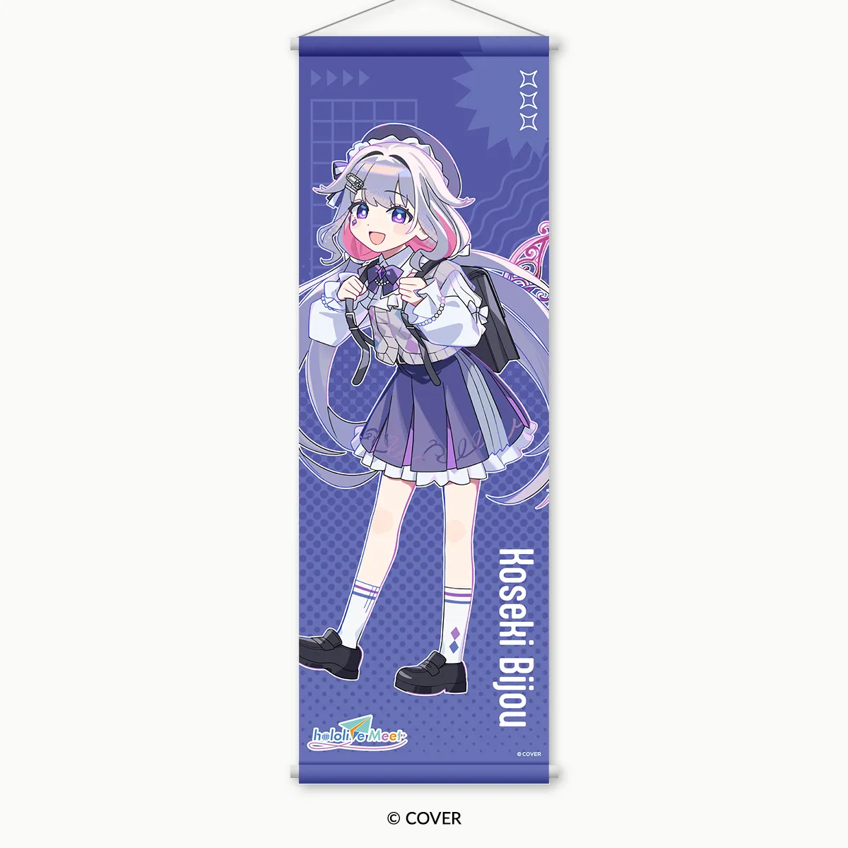 hololive Meet 2025 2nd Visual Half-B2-sized Tapestry - Koseki Bijou