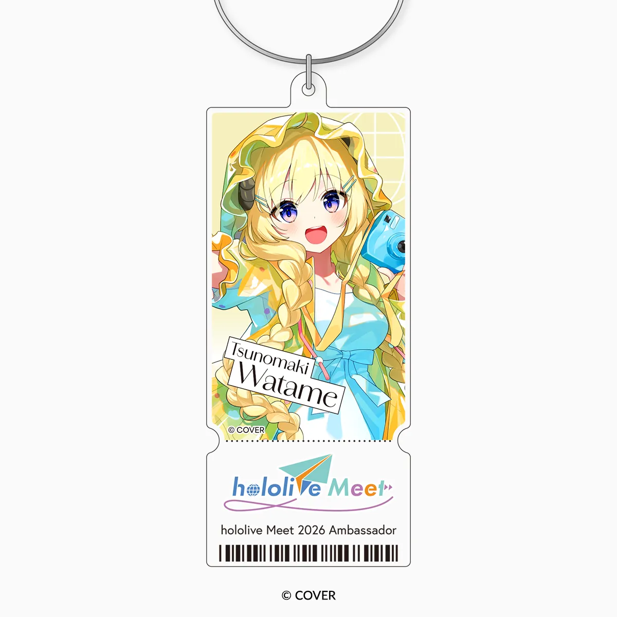 hololive Meet 2026 Acrylic Ticket Keychain - Tsunomaki Watame