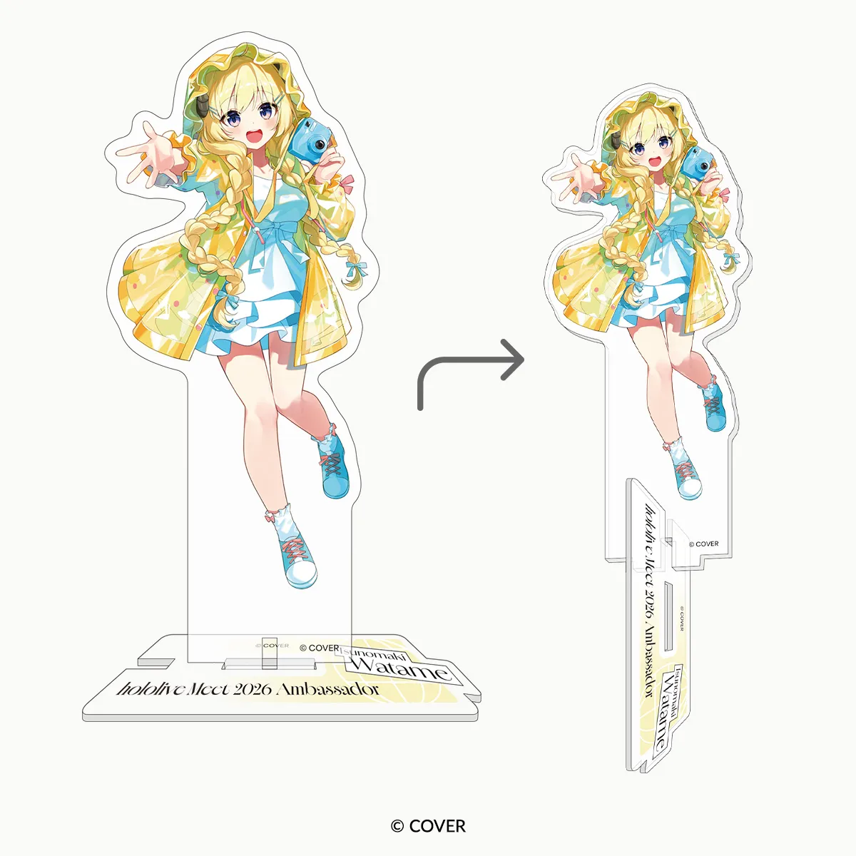 hololive Meet 2026 Two-Way Aurora Acrylic Stand - Tsunomaki Watame