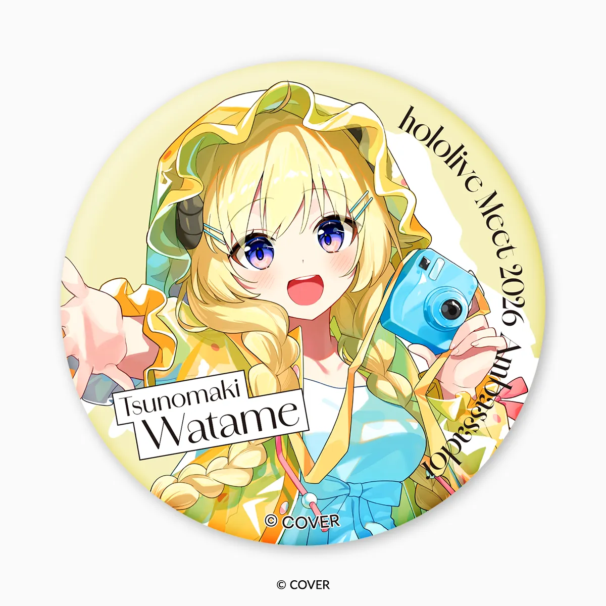 hololive Meet 2026 Holographic Tin Badge - Tsunomaki Watame